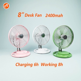 8" USB Rechargeable Fan Mini Fan Electric Fan Desk Fan Personal Fan Portable Fan
