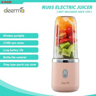 Portable juicer๑◇﹊♧﹊Original Deerma NU05/ NU06 Electric Juicer Portable Fruit Squeezer Wireless Blen