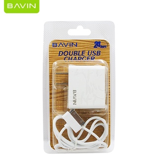 BAVIN Fast Charger with 2 USB Ports PC733 w/ Built-in 1 meter Cable for iPhone / iPhone 4 / Note 3 (9)