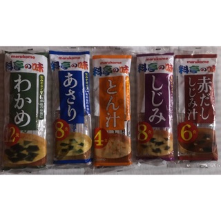 🇯🇵 Marukome Quick Serve Instant Miso Soup in Different Variants Japan (1)