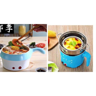Kitchen Appliances♙✺Hpro Double Layer Stainless Steel Steamer Mini Electric Pot Pan Cooker 18cm mult