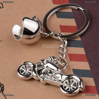 Plusflower Motor Figure Key Chain Metal Car Key Ring Key Holder Gift Personalized Chains