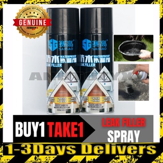 Buy1Take1 Super Adhesive Waterproof Sealant Spray Anti-Leaking Rubberized Agent Leak-trapping Glue (1)