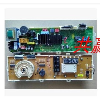 ≈≓LG Washing Machine Computer Board WD-N10230D WD-N12235D WD-N10270D EBR35664512