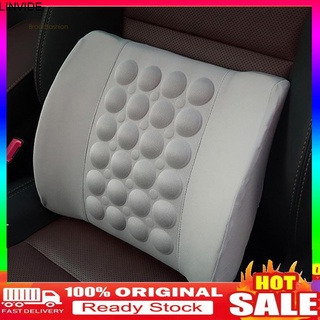 SKY_Adjustable Electric Massage Car Seat Soft Sponge Waist Support Pillow Cushion ZZ21815