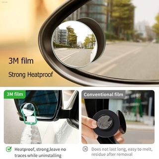 carback support♚☽□Car Motorcycle Blind Spot Mirror Waterproof 360 Rotatable 3M Adhesive for SUV Car (2)
