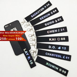 Kpop EXO Name Strip Colorful Radium Phone Hanging Strip