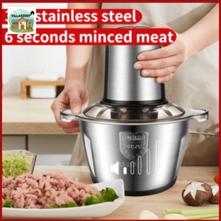 Meat grinder vegetable grinder electric meat grinder large mixer 2L household cooking machine 200WVS