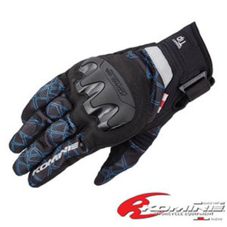 Komine GK220 summer motorcycle racing breathable glove Komine motorcycle gloves (6)