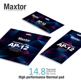 Maxtor AP-12 high thermal conductivity Heat Dissipation Silicone Pad CPU/GPU Cooling Thermal Pad Motherboard Silicone Grease Pad (1)