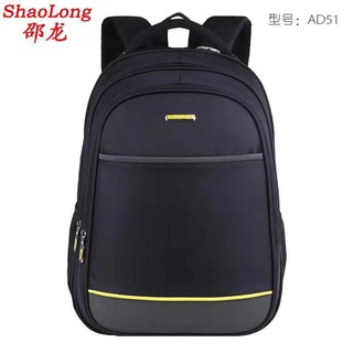Kaiserdom Oliver Shaolong Collection Mens Backpack Mens Laptop Backpack Mens Quality Travel Bag AD51