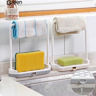 [COD] Greenhome 2-in-1 Kitchen Utensil Sponge Soap Rag Holder Storage Rack Box