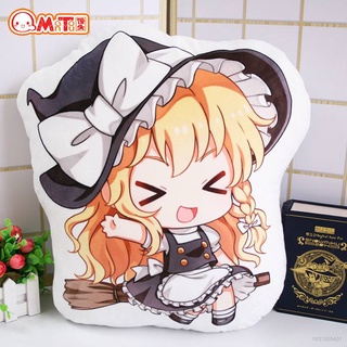TouHou Project Plush Toys Stuffed Dolls Home Decor Throw Pillow Sofa Cushion Double-sided Expression Gift For Kids Girlfriend