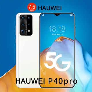 HAUWEI Cellphone P48 Pro smart phone 6GB + 128GB 5G phone original Android phone Mobile Phone