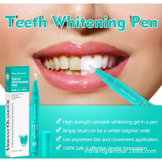 VIBRANT GLAMOUR tooth whitening pen removes plaque stains, oral cleaning is non-sensitive (2)