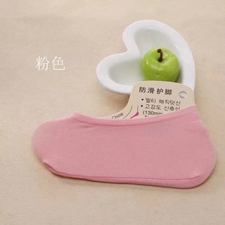 Korean Cute Soft and Comfortable Version Girl Ankle Socks (4)