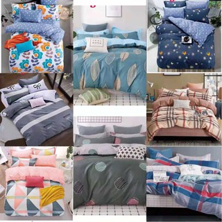 4 in 1 Bedsheet Set Elegant Modern Pattern Design Bed Linen Soft Duvet Cover Bedding Set C-560