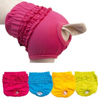 Pet Reusable Dog Diapers Dog Physiological Pants Pet Underwear Shorts Diapers (1)