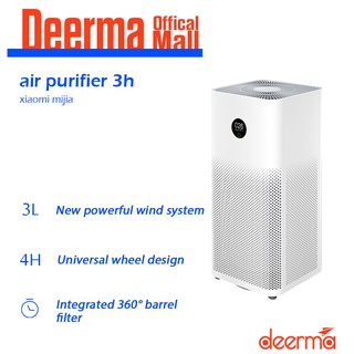 Xiaomi Air Purifier 3H OLED Display With Smoke Detector and Smart Voice Control【Global version】