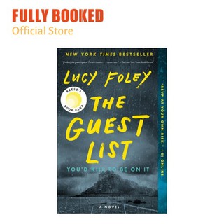 The Guest List: A Novel (Paperback)