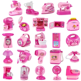 Gomall Simulation Home Appliances Children Play House Toy Girls Pretend Play Toys