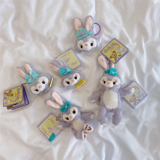 <24h delivery> W&G Special offer Star dew pendant doll key chain Brooch Stella Rabbit plush toy doll gift