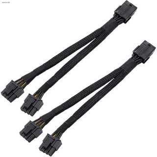 ❖┅[New]2PCS GPU PCIe 8 Pin Female to Dual 2X 8 Pin (6+2) Male PCI Express Power Adapter Braided Y-Sp