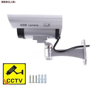✢❈▤Fake Dummy CCTV Camera Realistic Surveillance IP Camera
