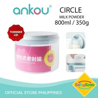 Ankou Airtight 1 Touch Button Container For Milk/Food With Scoop and Holder 800ml Round