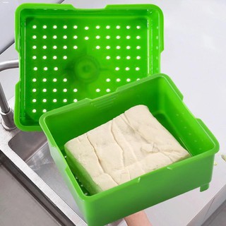 Dishwashers❀✾✁Tofu Press Tofu Drainer 3-Layer Tofu Press Built-in Drainage Water Removing Tool Dishw