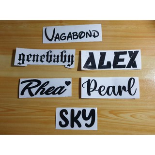 Personalized Name Sticker Decals
