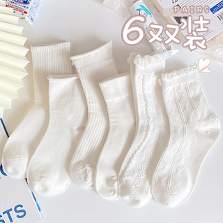 White jk socks female tube socks ins tide spring and autumn cute Japanese lolita Korean lace socks summer thin section