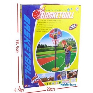 Frankfort Basketball for kid baby boy Sports (4)