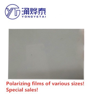 ❈℡◆YYT Polarizer TV Film Polarizing 19/29/24/32/37/42/46/47/49/52/55/60inch 0/90 Degree LCD Led Repa