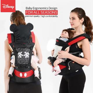 Disney Baby Carrier Breathable Multifunctional Front Infant Baby Sling Backpack Pouch Wrap