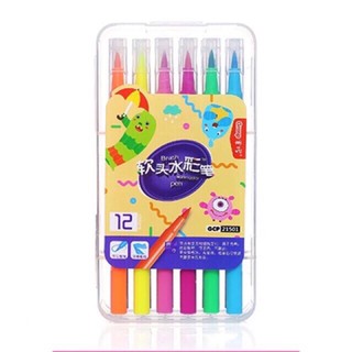 Abc shop 12-24pcs brush pens (4)
