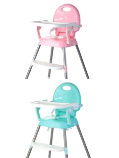 2 in 1 High Chair for baby High Quality (2)