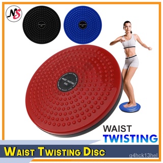 NS5 Waist Twisting Board Figure Trimmer Fitness Board (Note: No Specific Color)