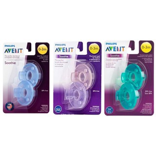 Philips Avent Soothie Pacifier - 0-3 months