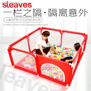 Baby playpen✕❣✙Children s play fence fence baby indoor home ball pool safety toddler fence anti-side