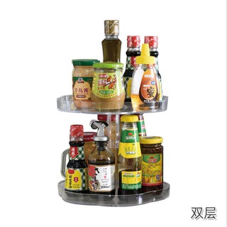 360 Rotation Non-Skid Spice Rack Pantry Cabinet Turntable with Wide Base Storage Bin Rotating