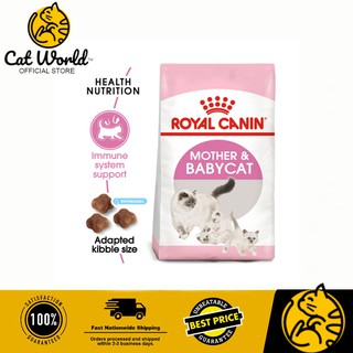 Royal Canin Feline Breed Nutrition Mother And Baby Dry Cat Food 4kg