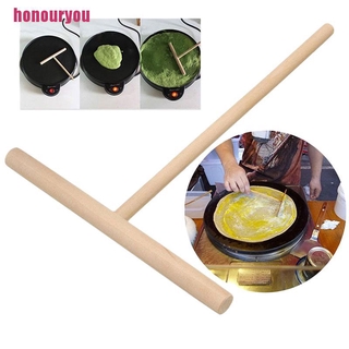 Honouryou♥ Wooden Rake Round Batter Pancake Crepe Spreader Kitchen Tool Kit Diy