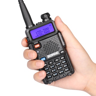 2PCS 8W Baofeng UV-5R Walkie Talkie Baofeng uv5r walkie-talkie hunting Radio uv 5r Baofeng iHya (3)