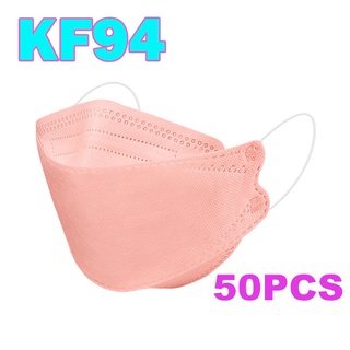 KF94 Mask 50pcs Original 4Ply KF94 Face Mask 50 Pcs KF94 Mask Korea KF94 Mask Washable Reusable Sale