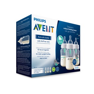 Authentic ** NEW RELEASE DESIGN! Philips Avent SNUGGLE design Anti-colic baby feeding bottle 9oz (2)