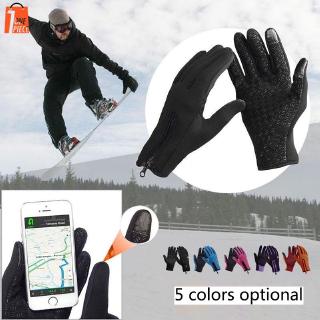 【Ready】Gloves, Skiing And Riding Gloves, Waterproof Full-Finger Gloves, Touch Screen Gloves, Tactile Warmth Gloves, Durable And Practical For Winter Motorcycles (4)