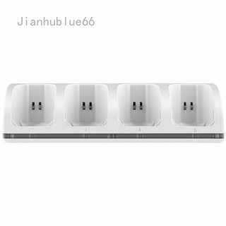 Jianhublue66 For Wii Remote Controller 4PCS Rechargeable Batteries & Charger Dock Station UK