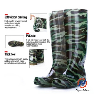 Camouflage High Cut Rain Boots For Men (40-44)