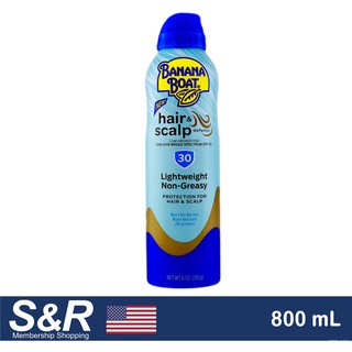 Banana Boat Hair and Scalp Defense Clear Sunscreen Spray SPF 30 800 mL